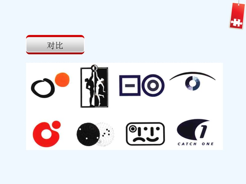 CIS企业形象策划中的标志设计方法及其在集成电路设计行业的应用