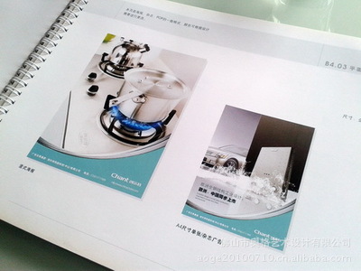 品牌策划与营销 企业形象与集成电路设计的整合之道